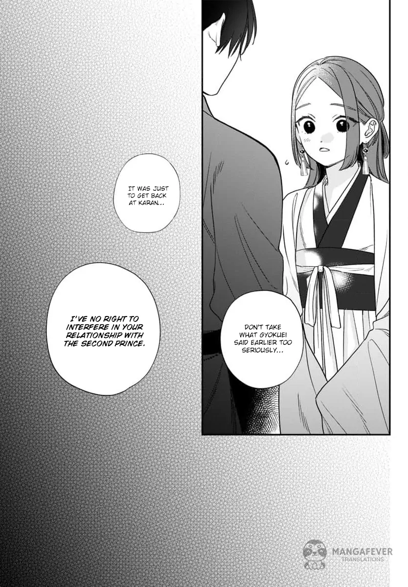 The Requiem Of The Blooming Princess Chapter 10 - page 34